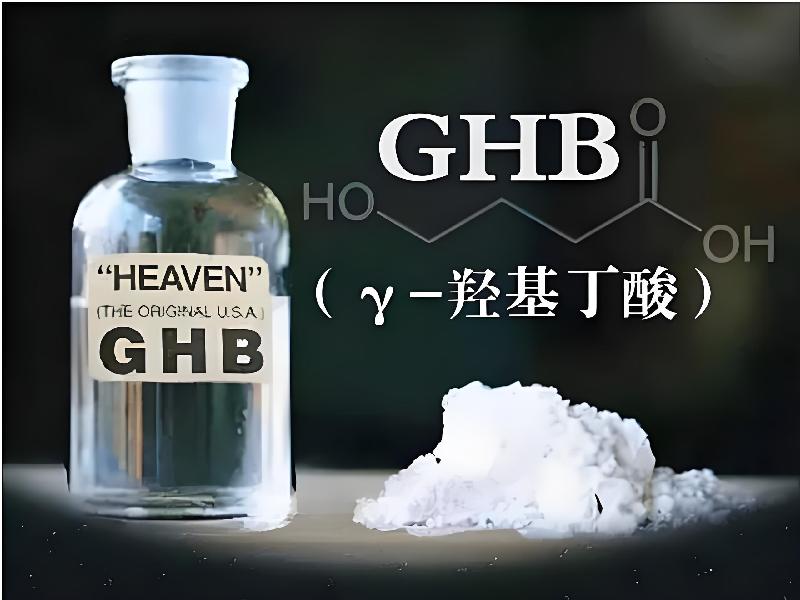 催听迷货到付50-AaBB型号